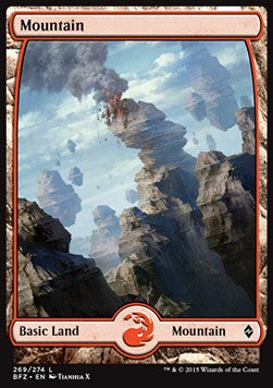 Mountain (V.9)