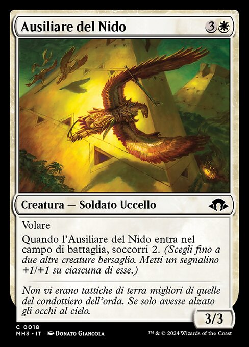 Aerie Auxiliary