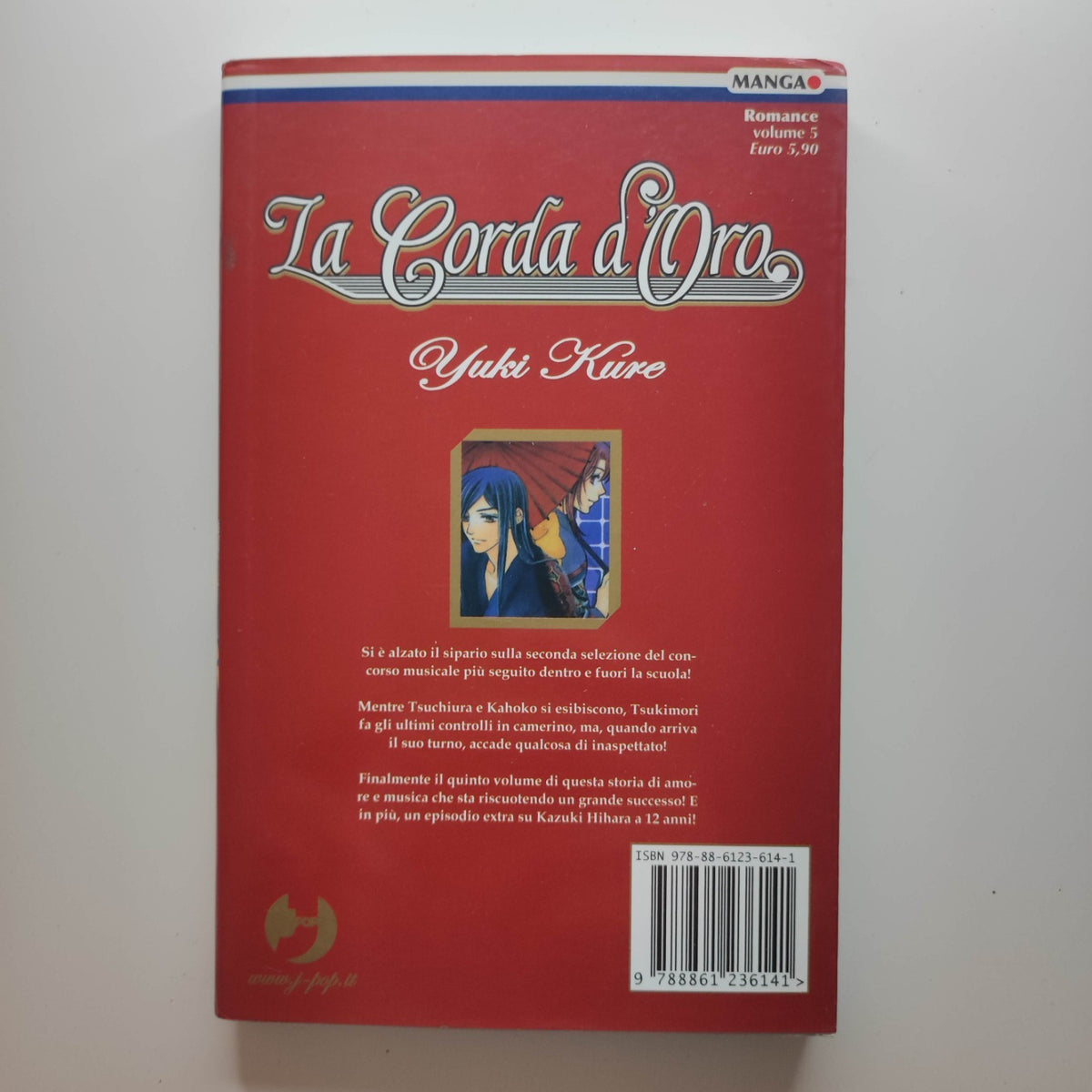 La corda d'oro Volume 5 Yuki Kure Manga JPop