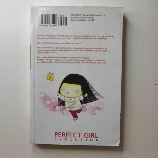 PERFECT GIRL EVOLUTION 3 star comics