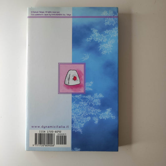 FRUITS BASKET N. 01 - DYNAMIC - Volume Manga