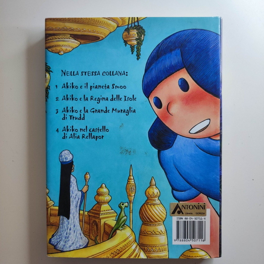 Akiko e la Regina delle Isole