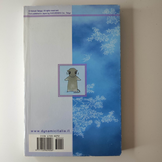 manga Dynamic FRUITS BASKET numero 2
