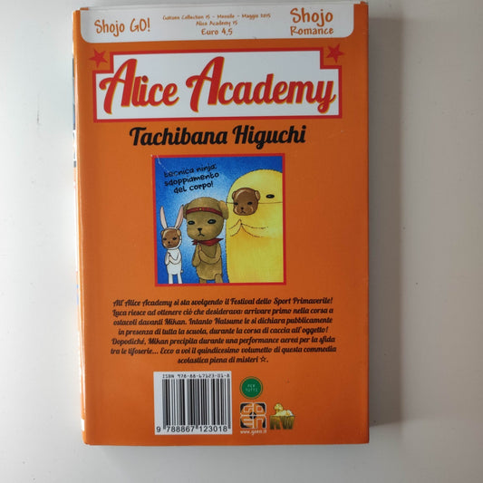 Alice Academy N° 15 - Gakuen Collection 15 - Goen - ITALIANO