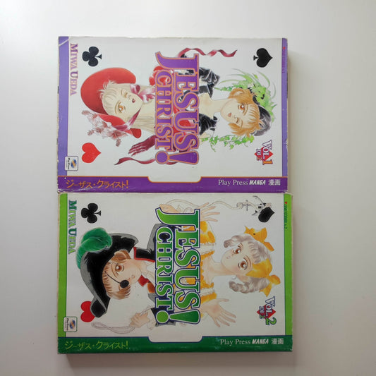 JESUS CHRIST! 1-2 - Serie Completa - PLAY PRESS