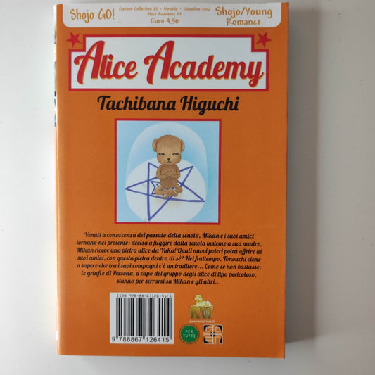 Alice academy. Vol. 22 - Higuchi Tachibana