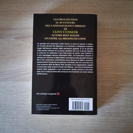 GIUNGLA - Romanzo DI C. CUSSLER - EDIZ TEA OTTIMO