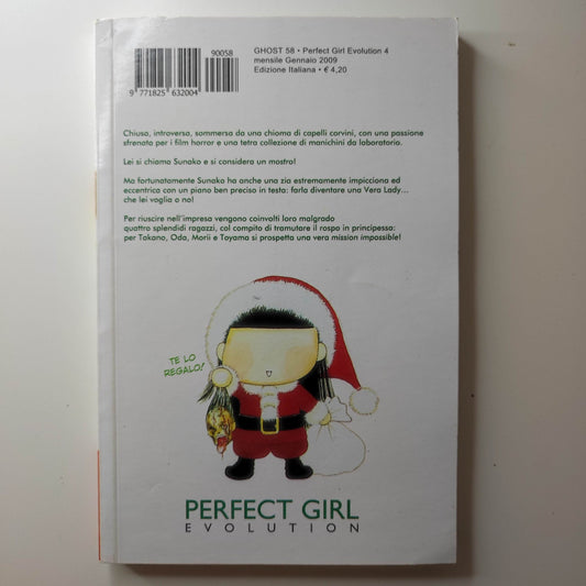 PERFECT GIRL EVOLUTION 4 star comics