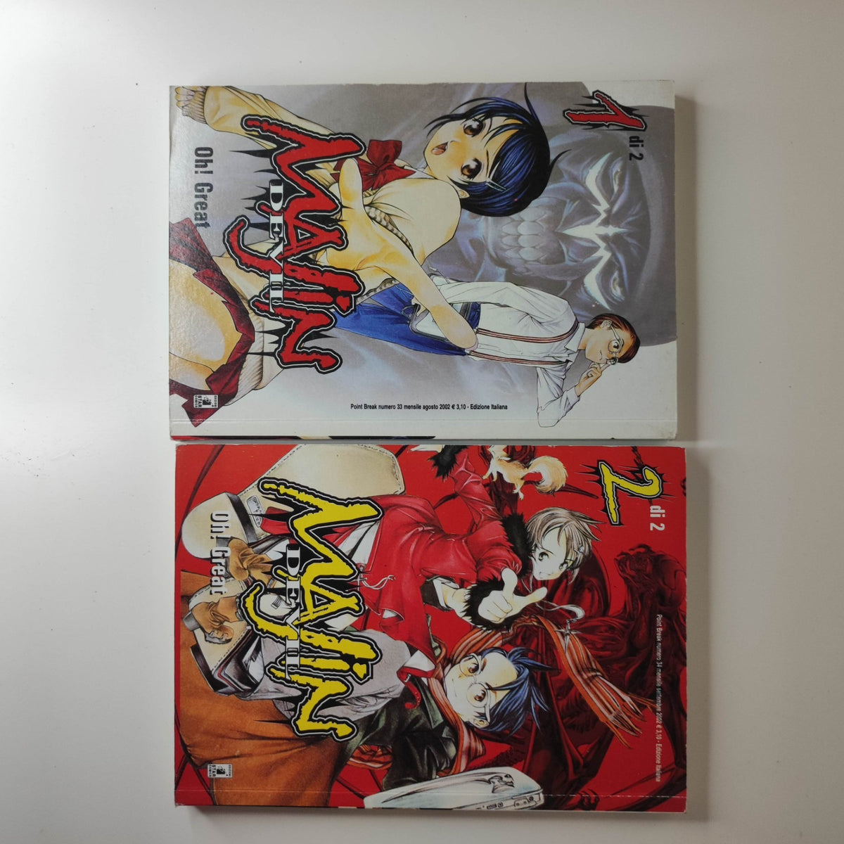 MAJIN DEVIL 1-2 MANGA SERIE COMPLETA OH! GREAT ED. STAR COMICS