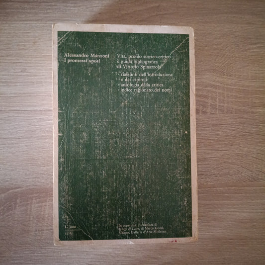 I promessi sposi - Alessandro Manzoni - i grandi libri Garzanti per la scuola