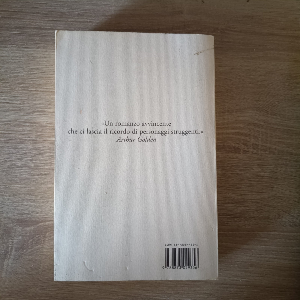 GERALDINE BROOKS - ANNUS MIRABILIS - NERI POZZA, 2003