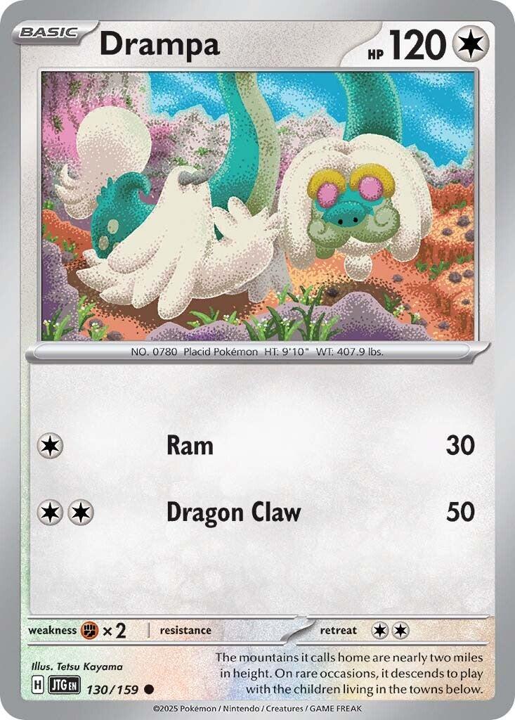 Drampa