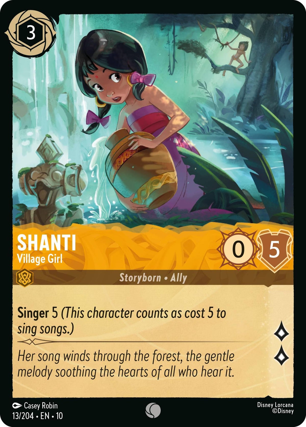 Shanti - Village Girl