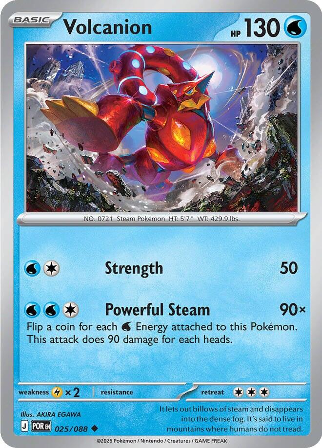 Volcanion