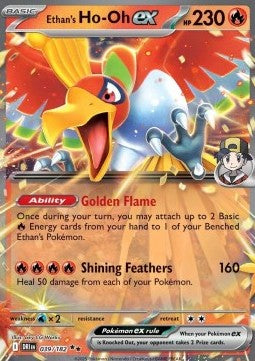 Ethan's Ho-Oh ex