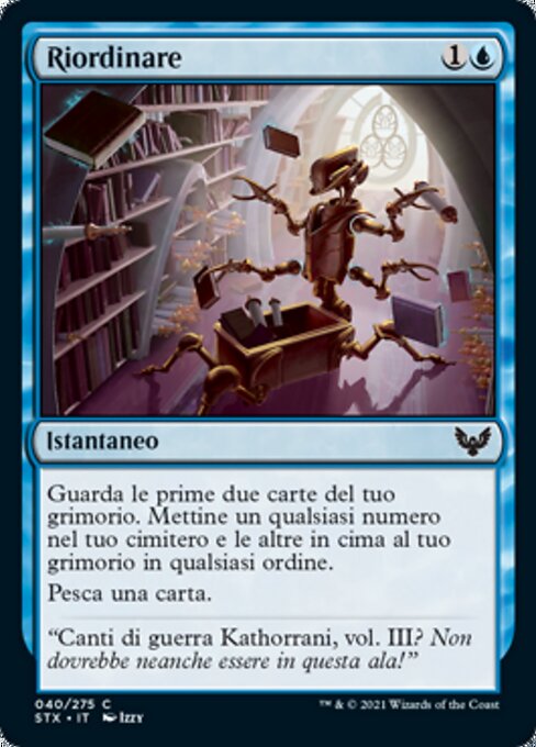 Curate
