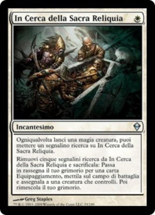 Quest for the Holy Relic
