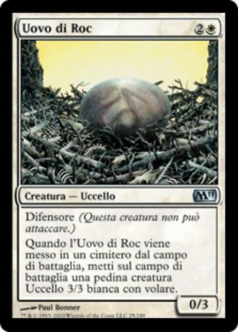 Roc Egg