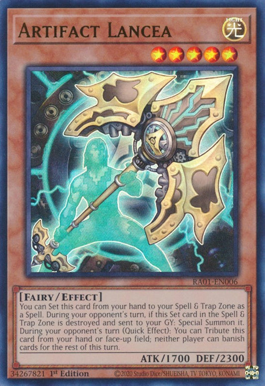 Artifact Lancea (UR)
