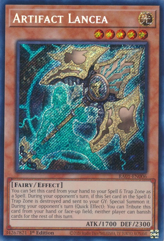 Artifact Lancea (Secret Rare)