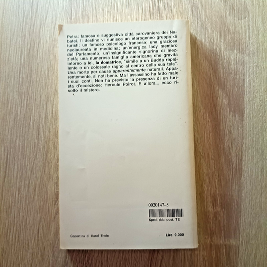 Agatha CHRISTIE - LA DOMATRICE Oscar Gialli 74 (2001) Mondadori