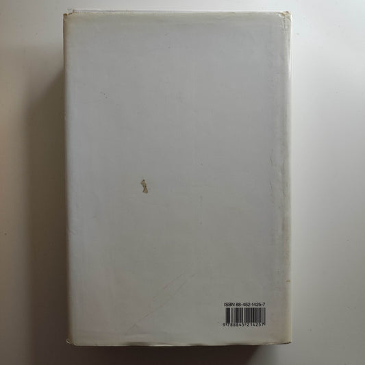 LA MISTERIOSA FIAMMA DELLA REGINA LOANA - UMBERTO ECO - BOMPIANI - 2004