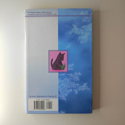 FRUITS BASKET n° 04 edizioni Dynamic Manga Volume