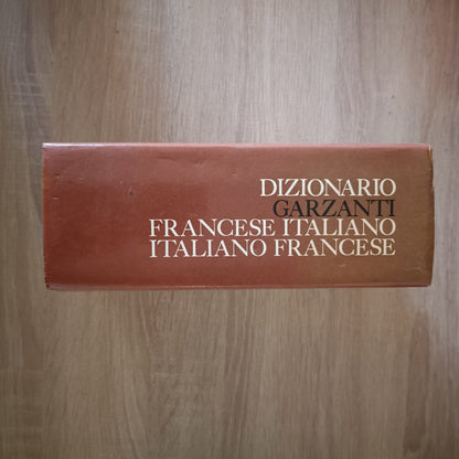 DIZIONARIO GARZANTI (ITALIANO-FRANCESE, FRANCESE-ITALIANO)