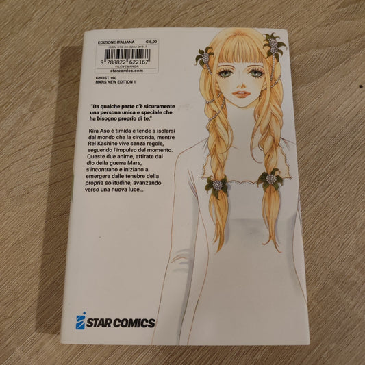 MANGA - MARS - NEW EDITION - N. 1 - STAR COMICS