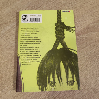 La Ragazza Bruciata n. 3 -  J-pop, Kantetsu/ Yu Satomi