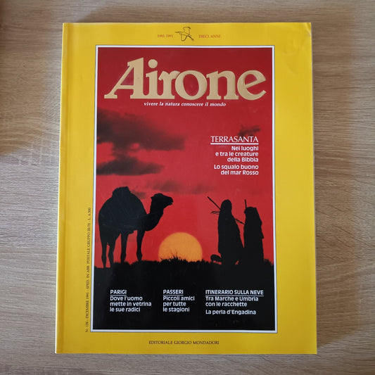 Airone Dicembre 1991 - Terrasanta nei luoghi e tra le creature della Bibbia