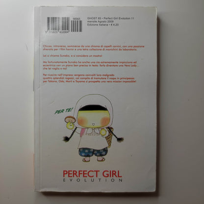 PERFECT GIRL EVOLUTION n.11 TOMOKO HAYAKAWA STAR COMICS