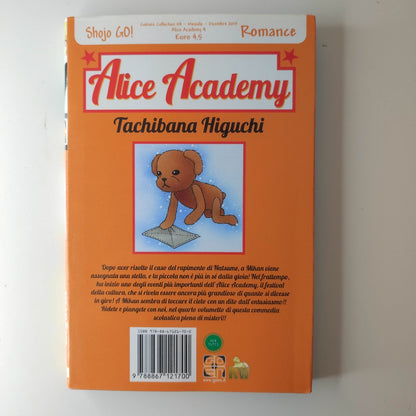 Alice Academy N° 4 - Ristampa - Gakuen Collection 4 - RW Goen - ITALIANO NUOVO