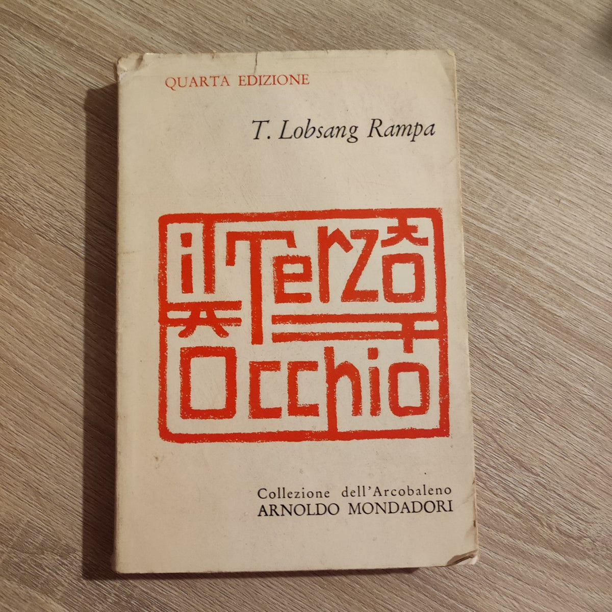 T. LOBSANG RAMPA - IL TERZO OCCHIO - MONDADORI