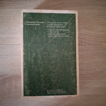 I promessi sposi - Alessandro Manzoni - i grandi libri Garzanti per la scuola