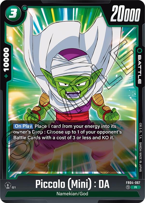 Piccolo (Mini) : DA