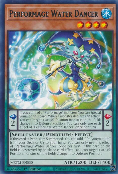 Performage Water Dancer