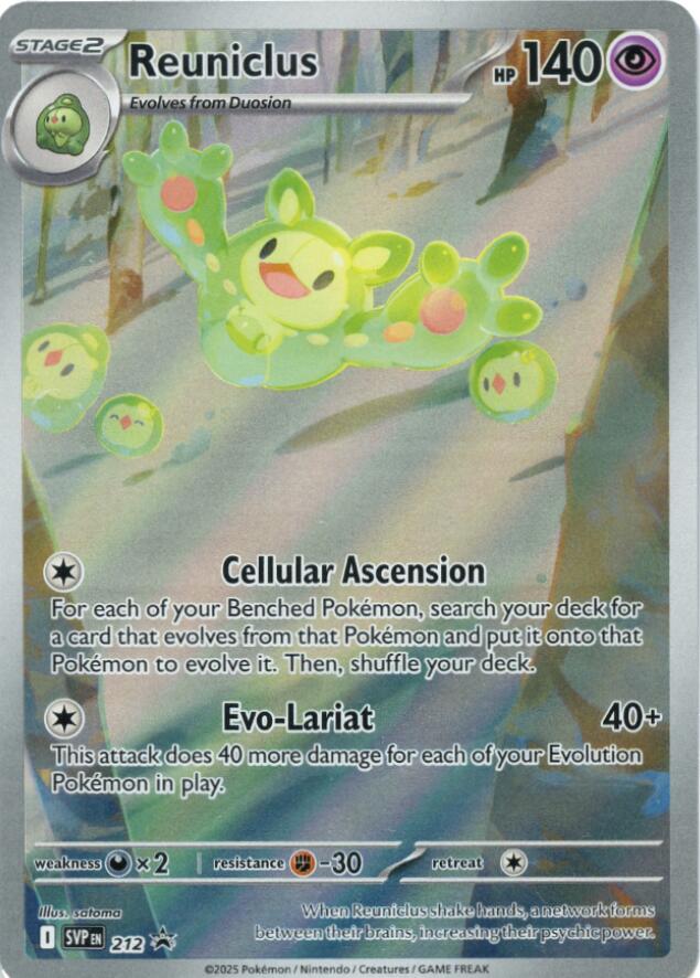 Reuniclus - 212