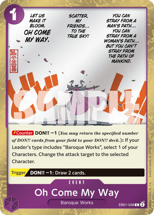 Oh Come My Way (Pirate Foil)