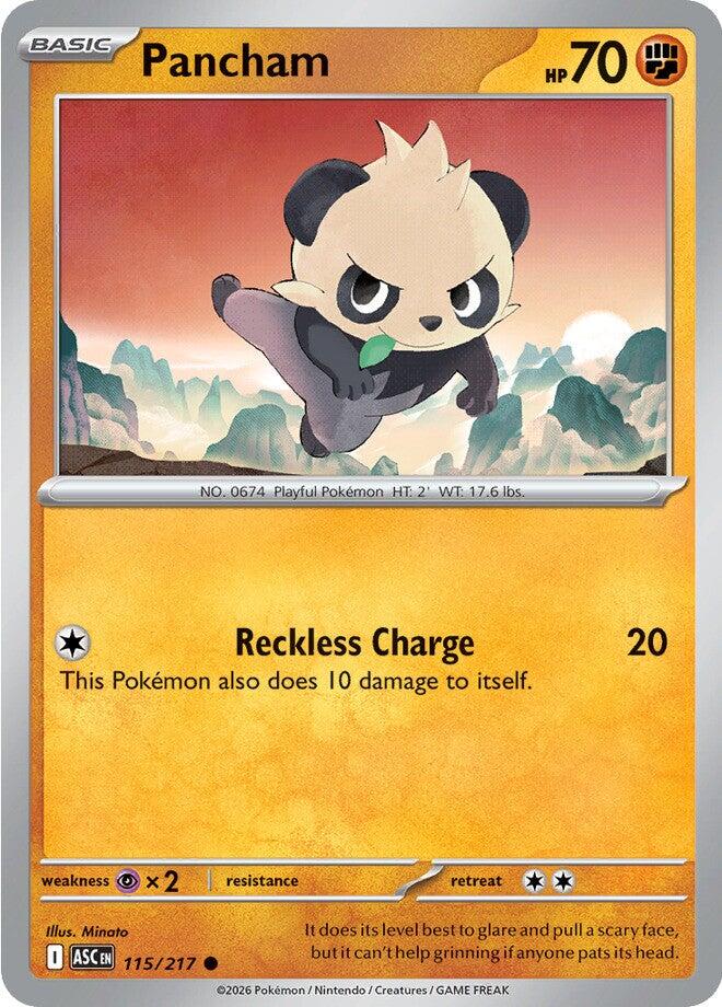 Pancham
