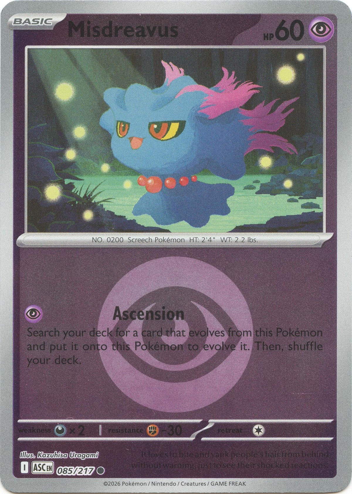 Misdreavus - 085/217 (Energy Symbol Pattern)