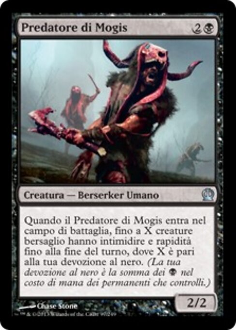 Mogis's Marauder