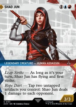 Shao Jun (V.1)