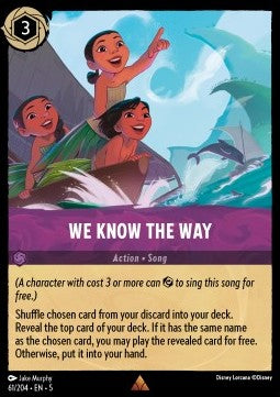We Know the Way