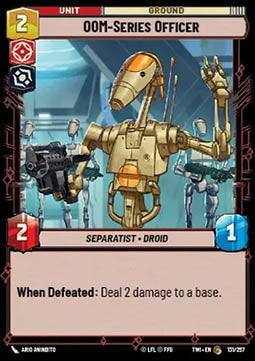 OOM-Series Officer