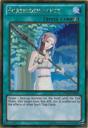 Forbidden Lance