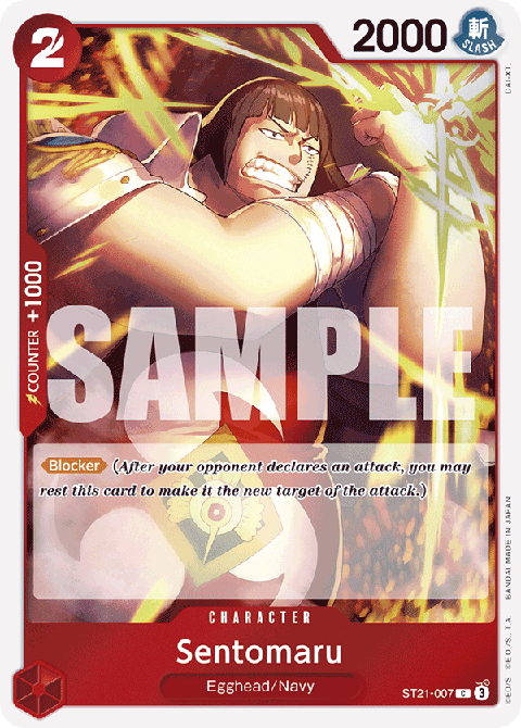 Sentomaru (ST21-007) (V.1)
