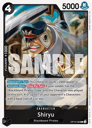 Shiryu (OP10-086)