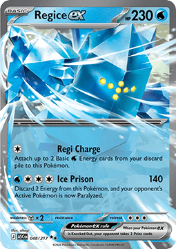 Regice ex