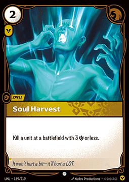 Soul Harvest
